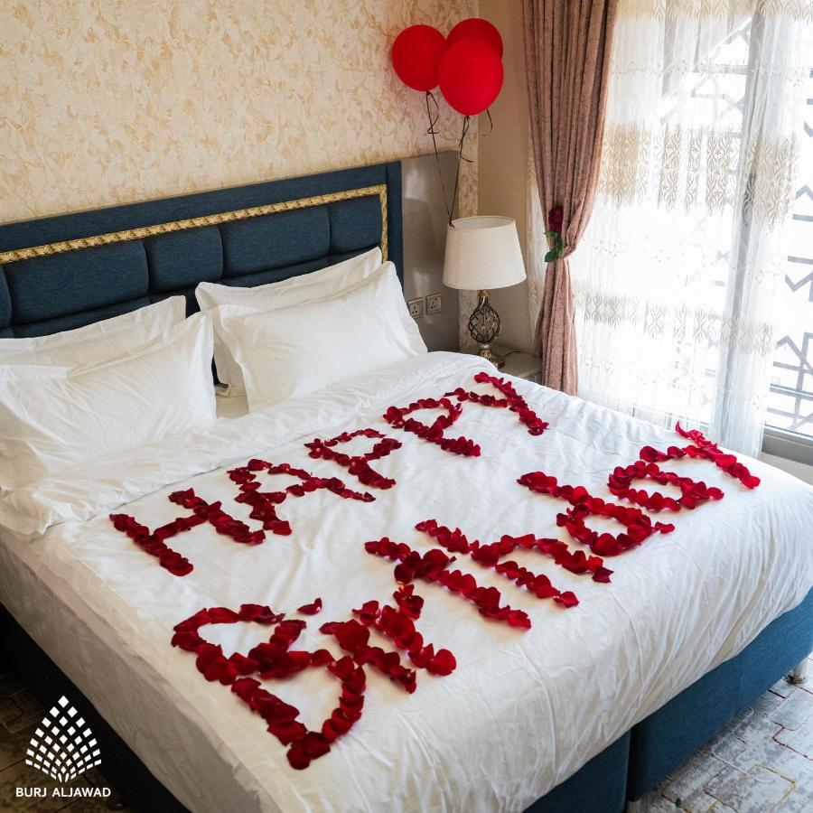 Burj Al Jawad Hotel Baghdād Zewnętrze zdjęcie