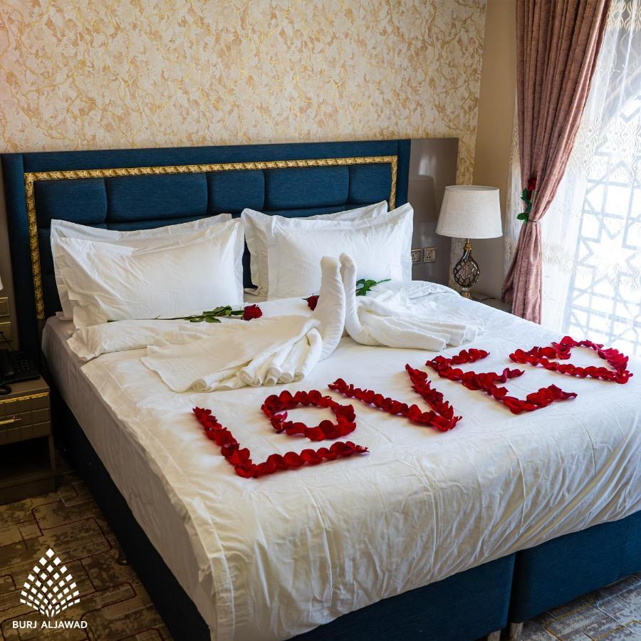 Burj Al Jawad Hotel Baghdād Zewnętrze zdjęcie