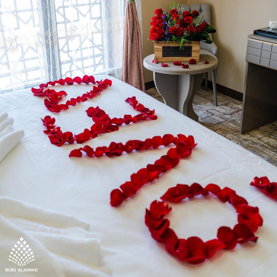 Burj Al Jawad Hotel Baghdād Zewnętrze zdjęcie